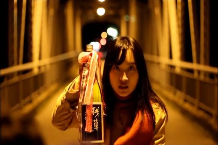 B033_だいすき.wmv_snapshot_00.54_[2018.01.31_21.04.09]