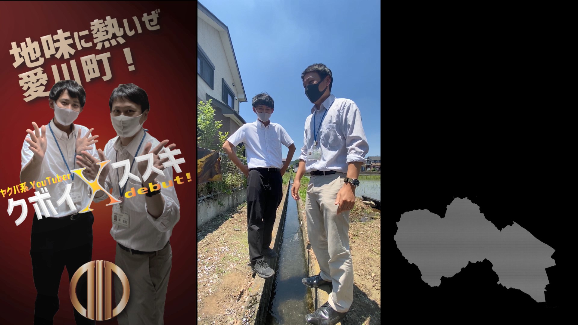 Ep01_しじみ.mp4_snapshot_04.27_[2021.12.24_13.17.31]